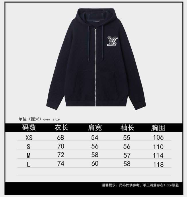 Picture of LV SweatSuits _SKULVXS-Lhltn17729516